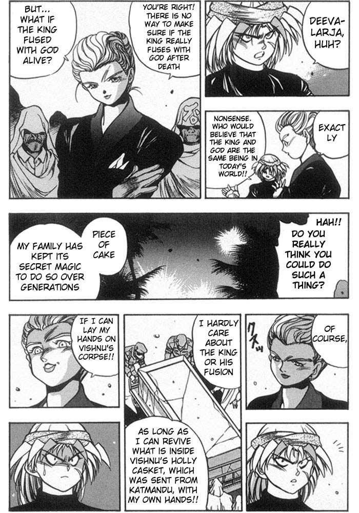 3x3 Eyes Chapter 169 page 12 - Chapter 169: Divine King Concept - Deevalarja -
