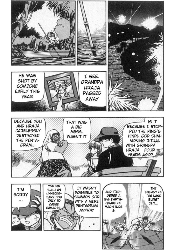 3x3 Eyes Chapter 169 page 13 - Chapter 169: Divine King Concept - Deevalarja -