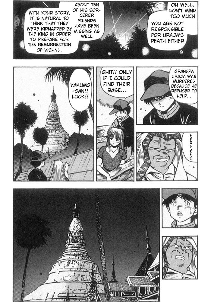 3x3 Eyes Chapter 169 page 14 - Chapter 169: Divine King Concept - Deevalarja -