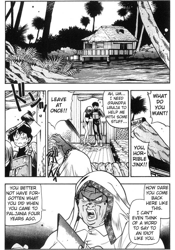 3x3 Eyes Chapter 169 page 5 - Chapter 169: Divine King Concept - Deevalarja -