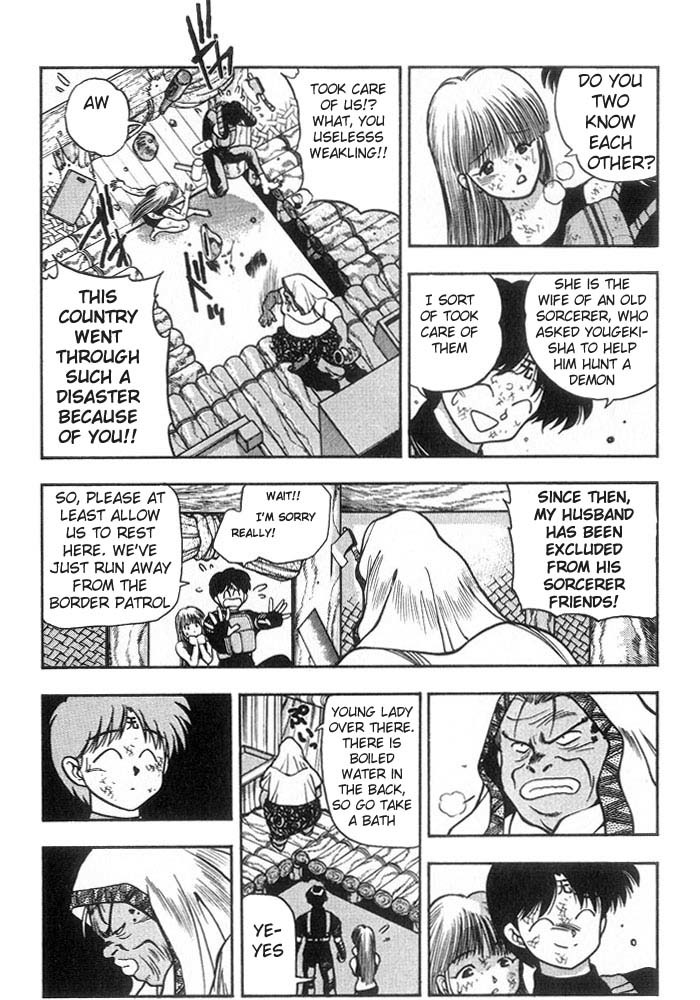 3x3 Eyes Chapter 169 page 6 - Chapter 169: Divine King Concept - Deevalarja -