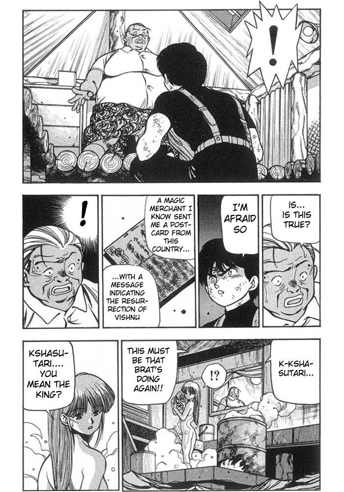 3x3 Eyes Chapter 169 page 8 - Chapter 169: Divine King Concept - Deevalarja -