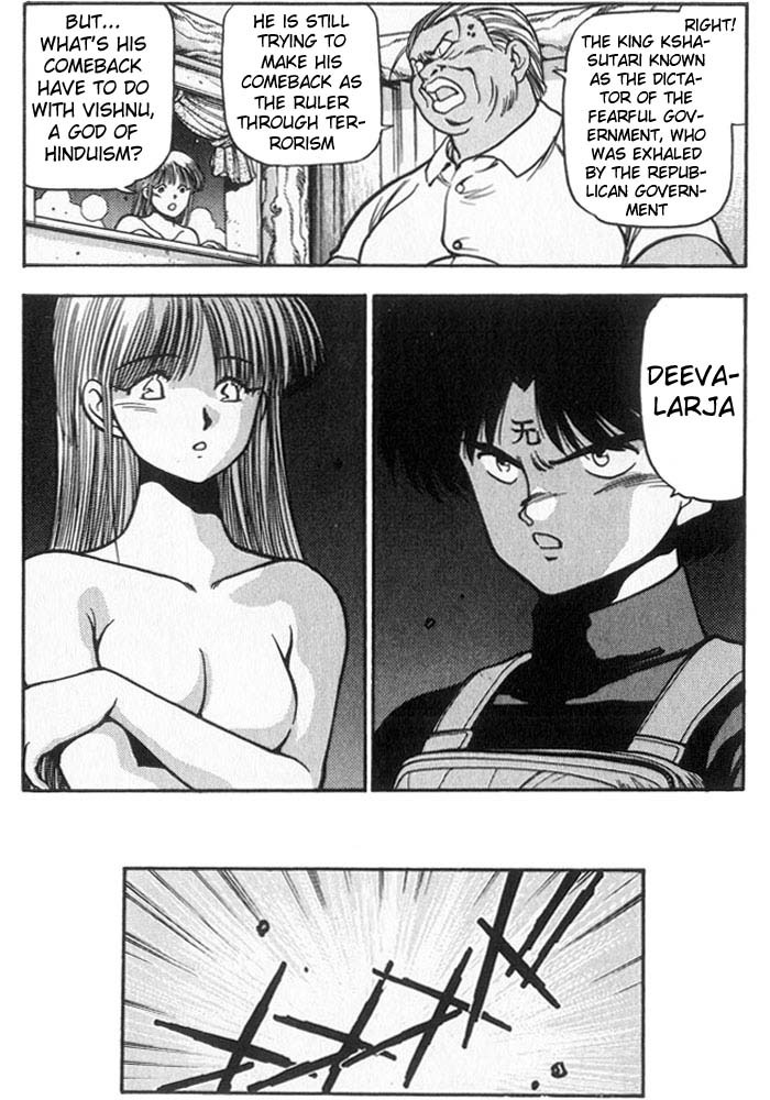 3x3 Eyes Chapter 169 page 9 - Chapter 169: Divine King Concept - Deevalarja -