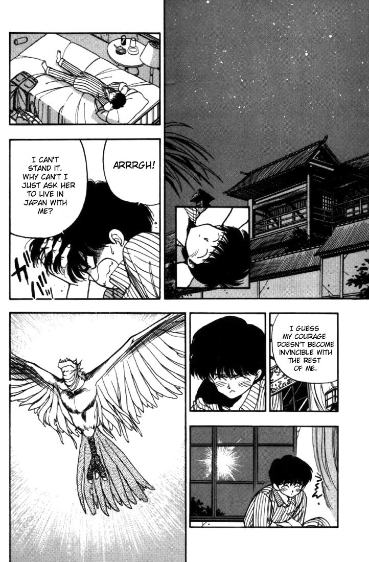 3x3 Eyes Chapter 17 page 10 - Chapter 17: Lost