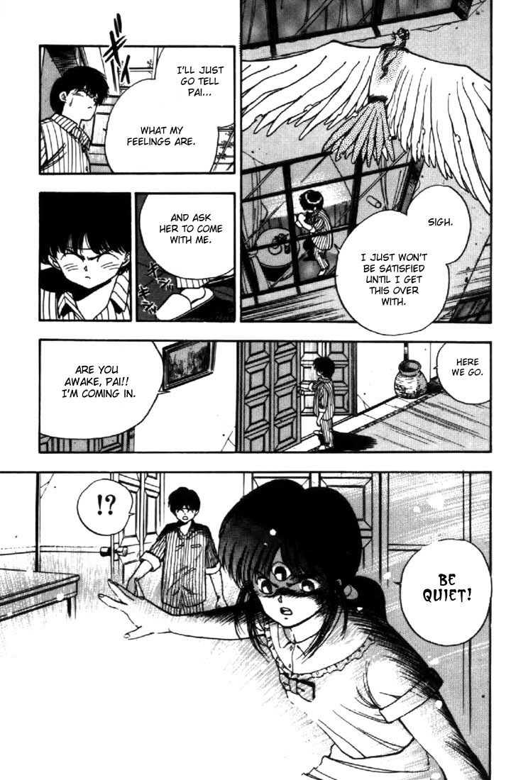 3x3 Eyes Chapter 17 page 11 - Chapter 17: Lost