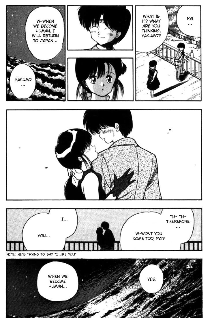 3x3 Eyes Chapter 17 page 20 - Chapter 17: Lost