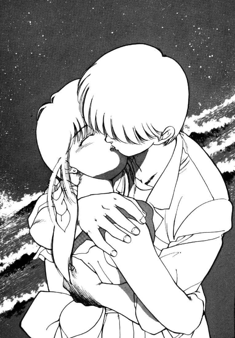 3x3 Eyes Chapter 17 page 21 - Chapter 17: Lost