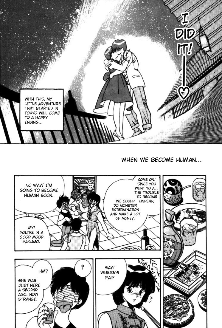 3x3 Eyes Chapter 17 page 22 - Chapter 17: Lost