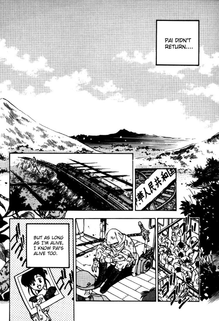 3x3 Eyes Chapter 17 page 27 - Chapter 17: Lost