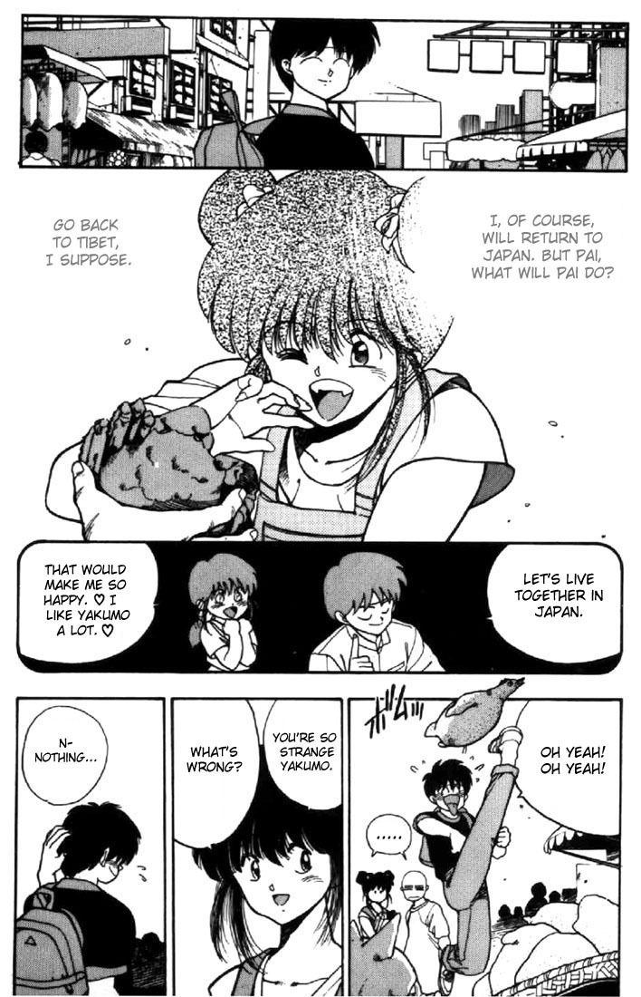 3x3 Eyes Chapter 17 page 6 - Chapter 17: Lost