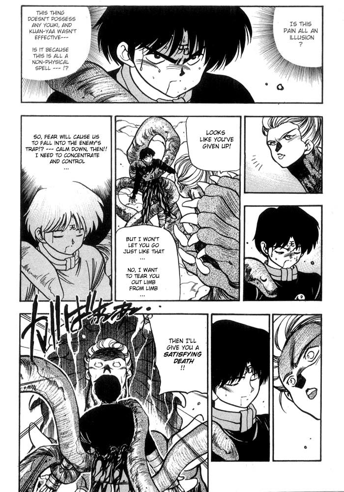 3x3 Eyes Chapter 170 page 13 - Chapter 170: Chance Meeting