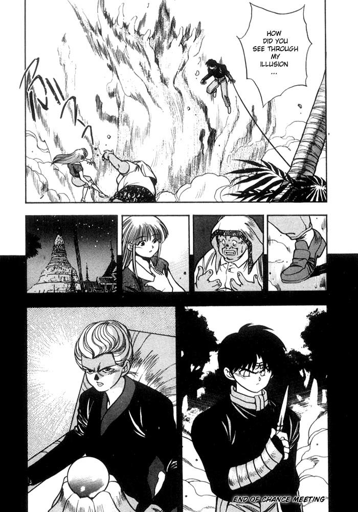3x3 Eyes Chapter 170 page 15 - Chapter 170: Chance Meeting