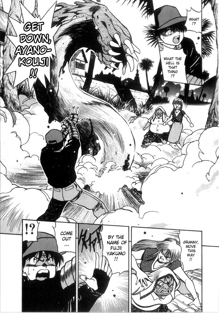 3x3 Eyes Chapter 170 page 2 - Chapter 170: Chance Meeting