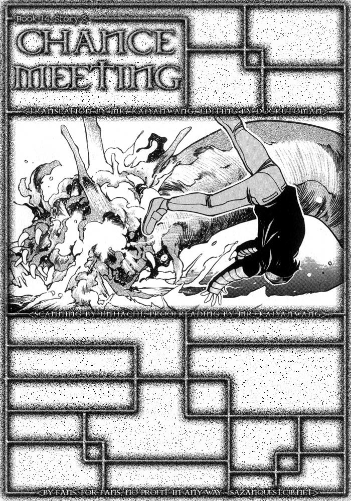 3x3 Eyes Chapter 170 page 4 - Chapter 170: Chance Meeting