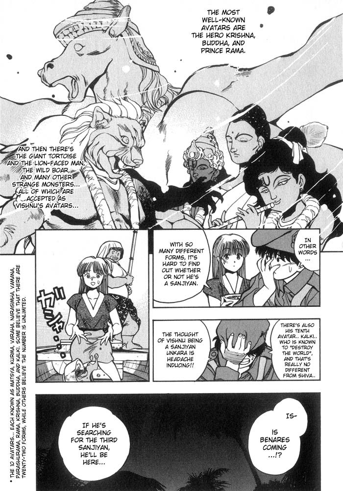 3x3 Eyes Chapter 171 page 10 - Chapter 171: Vishnu
