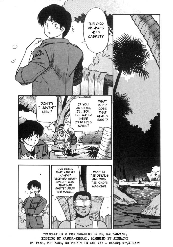 3x3 Eyes Chapter 171 page 4 - Chapter 171: Vishnu