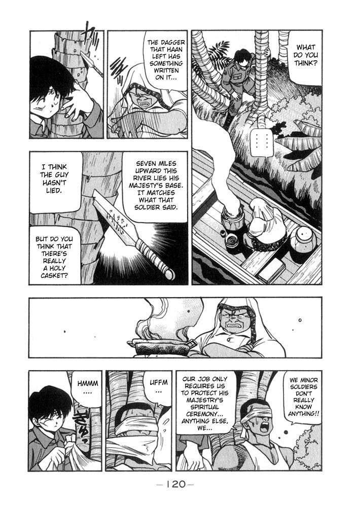 3x3 Eyes Chapter 171 page 5 - Chapter 171: Vishnu