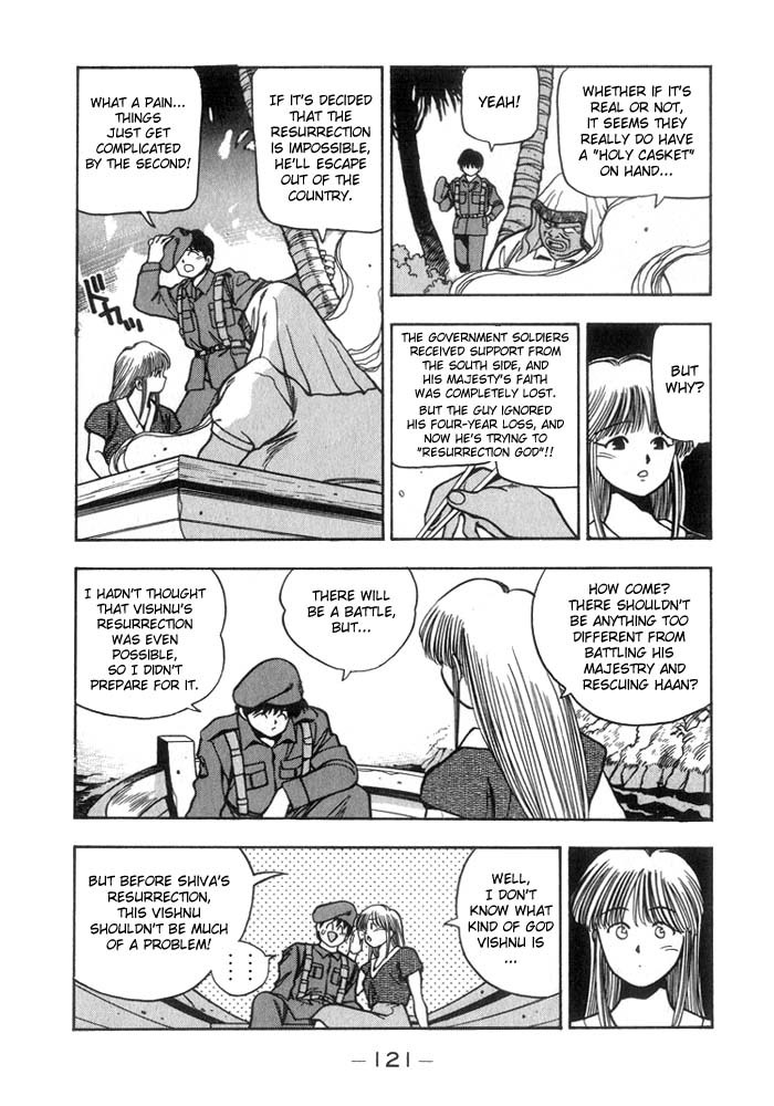 3x3 Eyes Chapter 171 page 6 - Chapter 171: Vishnu