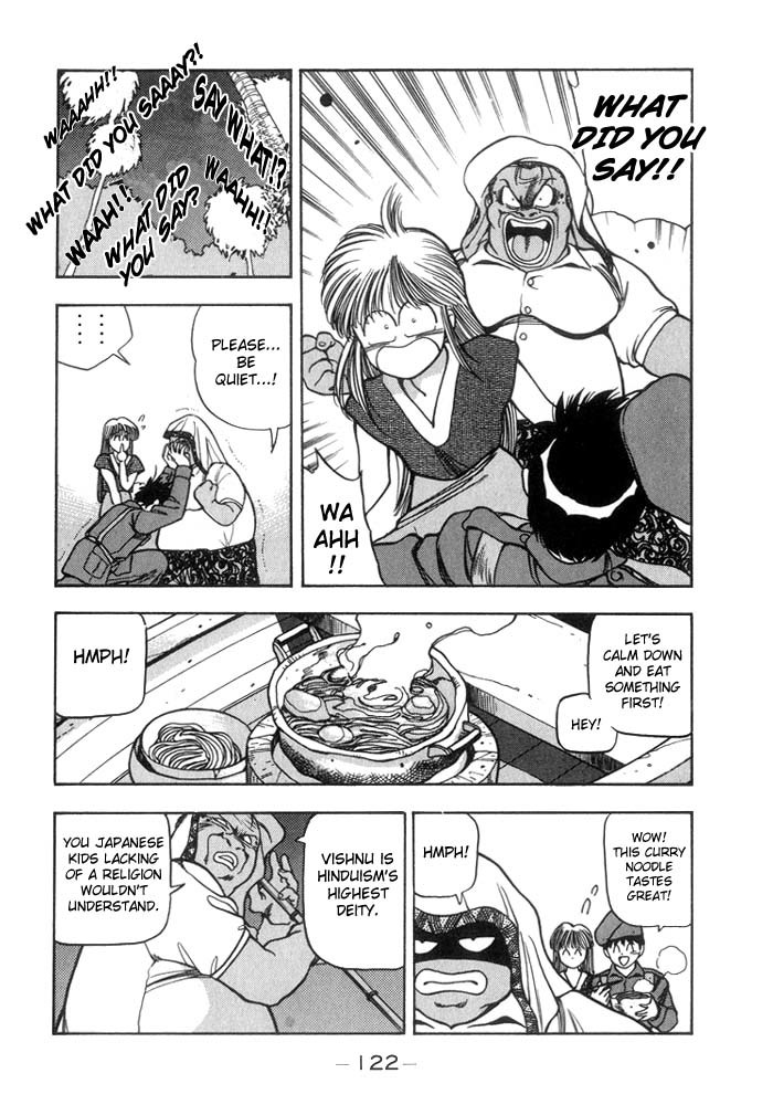 3x3 Eyes Chapter 171 page 7 - Chapter 171: Vishnu