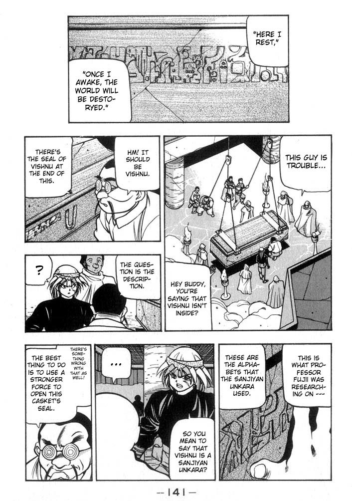 3x3 Eyes Chapter 172 page 12 - Chapter 172: Holy Casket