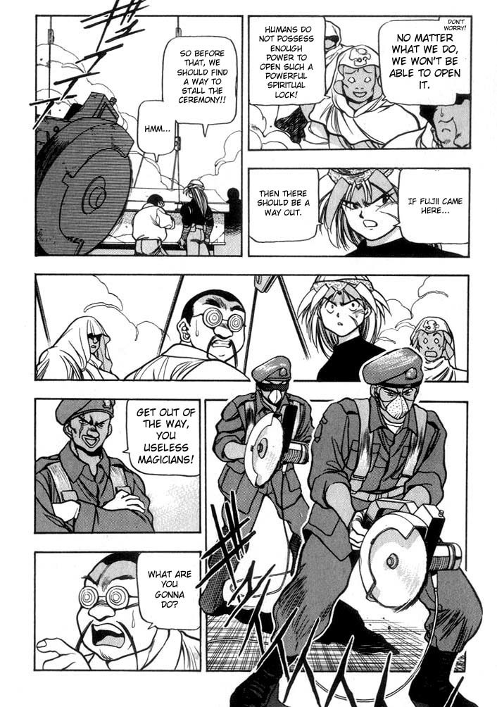 3x3 Eyes Chapter 172 page 13 - Chapter 172: Holy Casket