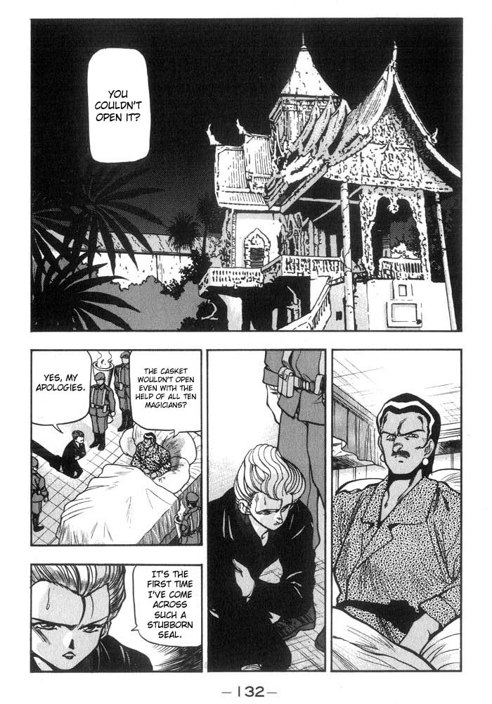 3x3 Eyes Chapter 172 page 3 - Chapter 172: Holy Casket