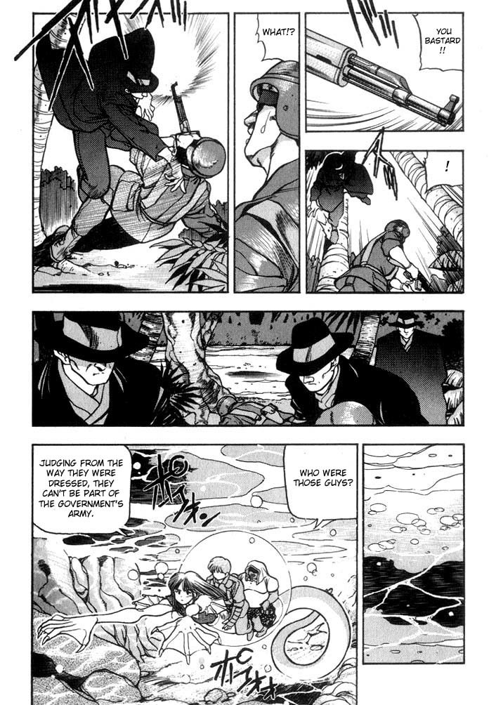 3x3 Eyes Chapter 172 page 7 - Chapter 172: Holy Casket
