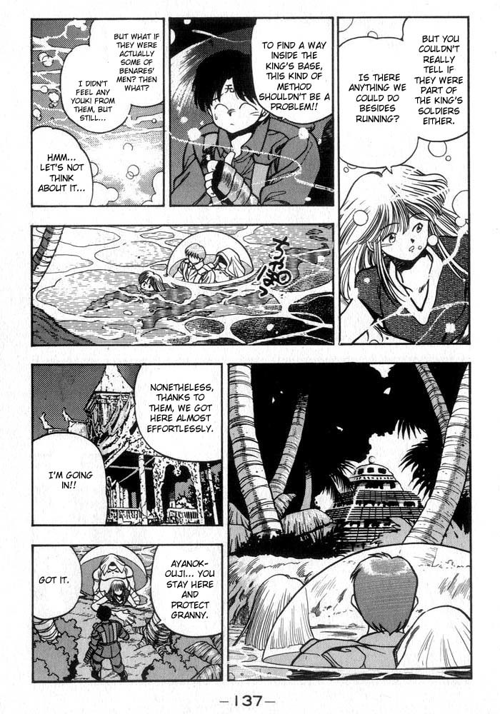 3x3 Eyes Chapter 172 page 8 - Chapter 172: Holy Casket