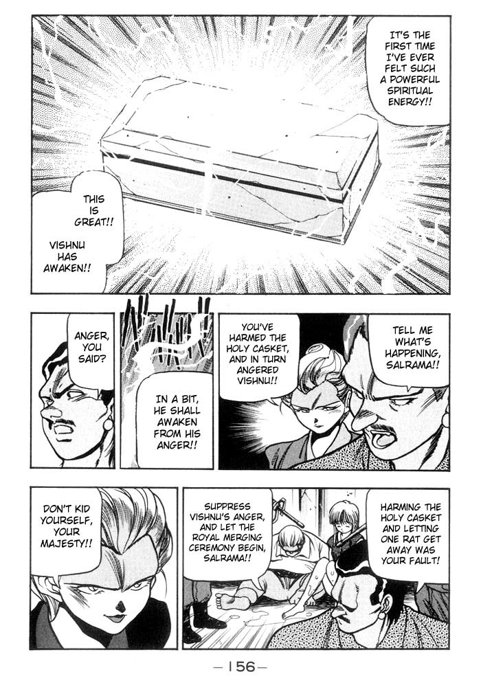 3x3 Eyes Chapter 173 page 13 - Chapter 173: Opening