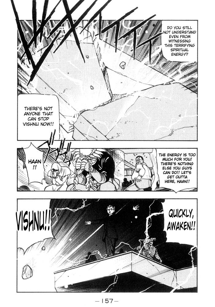 3x3 Eyes Chapter 173 page 14 - Chapter 173: Opening