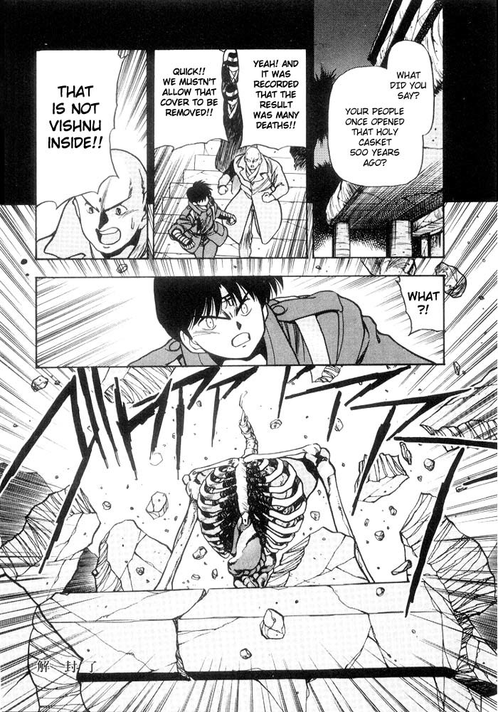 3x3 Eyes Chapter 173 page 15 - Chapter 173: Opening