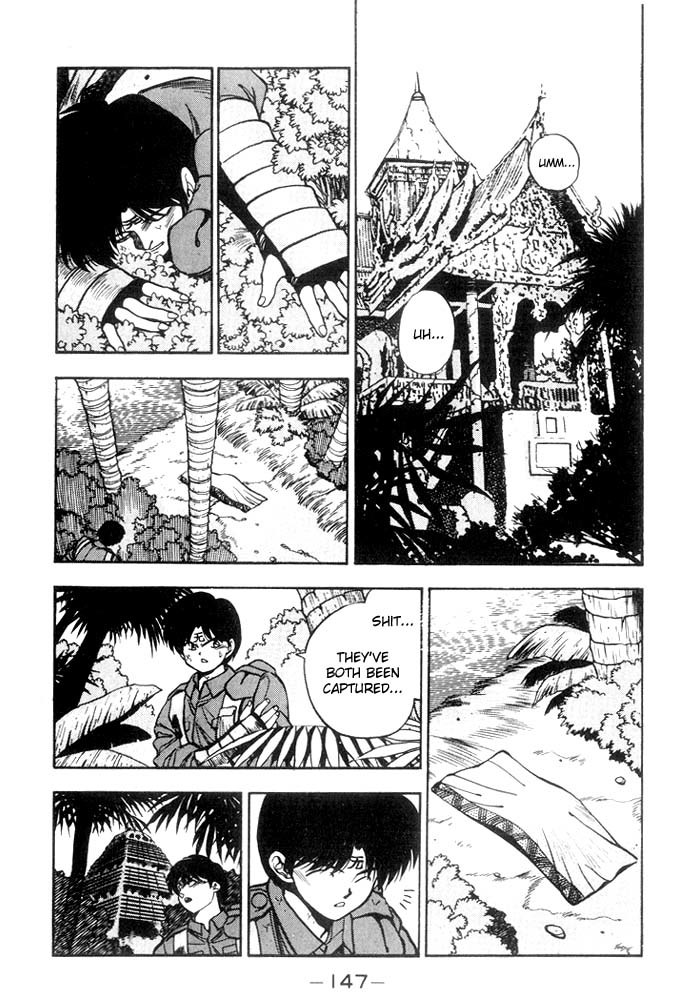 3x3 Eyes Chapter 173 page 4 - Chapter 173: Opening