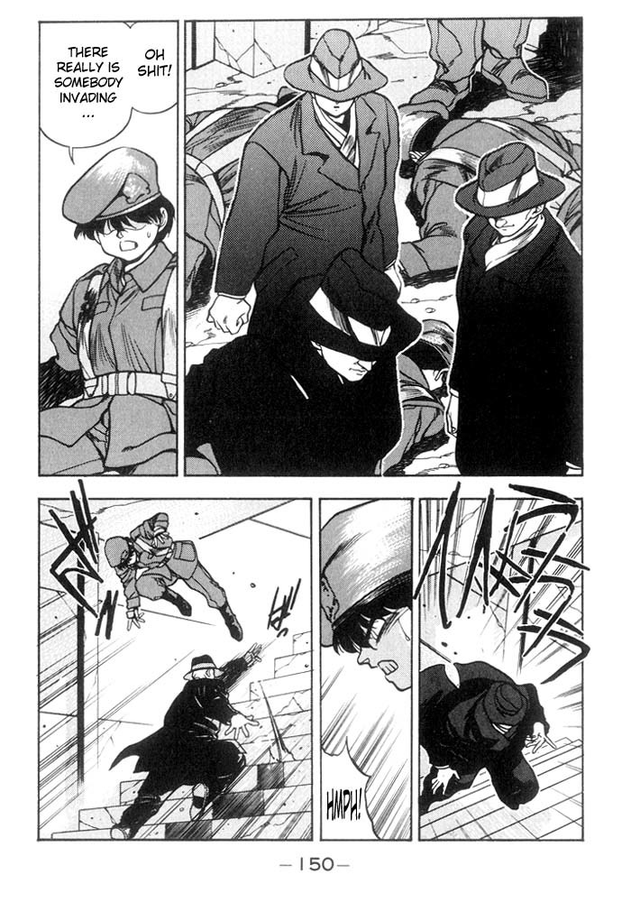 3x3 Eyes Chapter 173 page 7 - Chapter 173: Opening