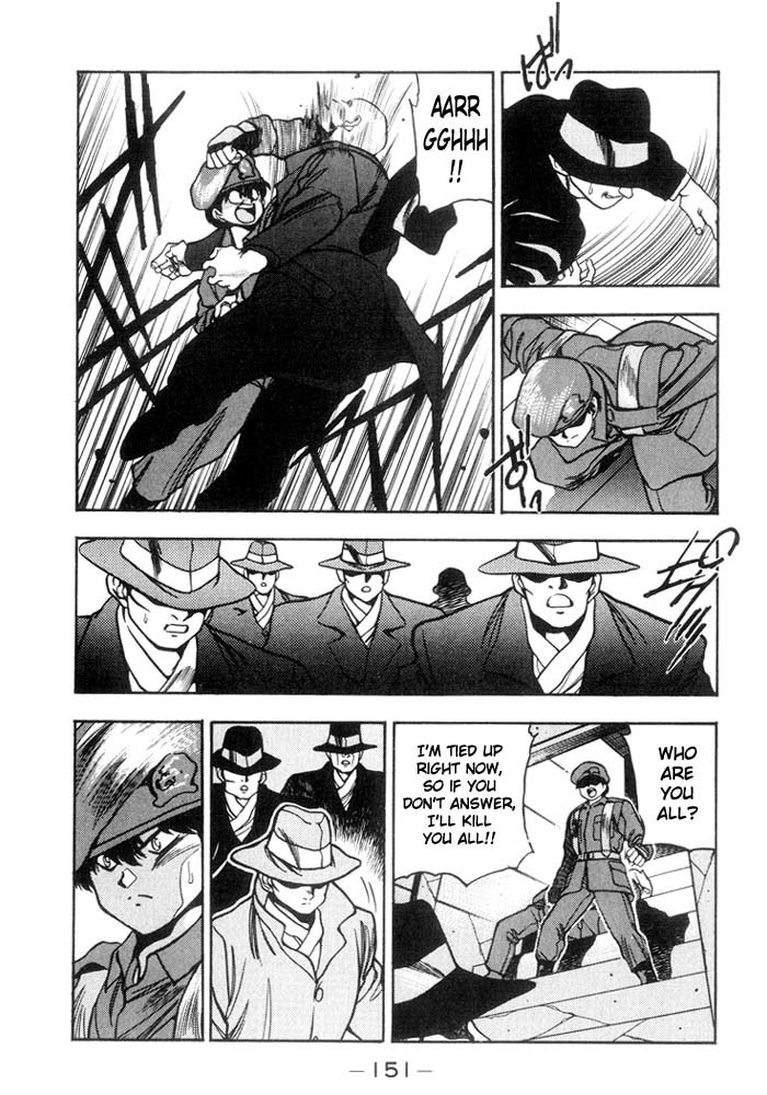 3x3 Eyes Chapter 173 page 8 - Chapter 173: Opening