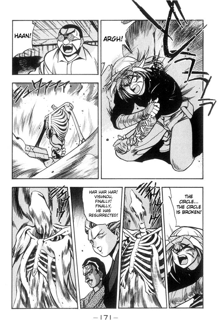 3x3 Eyes Chapter 174 page 13 - Chapter 174: Resurrection