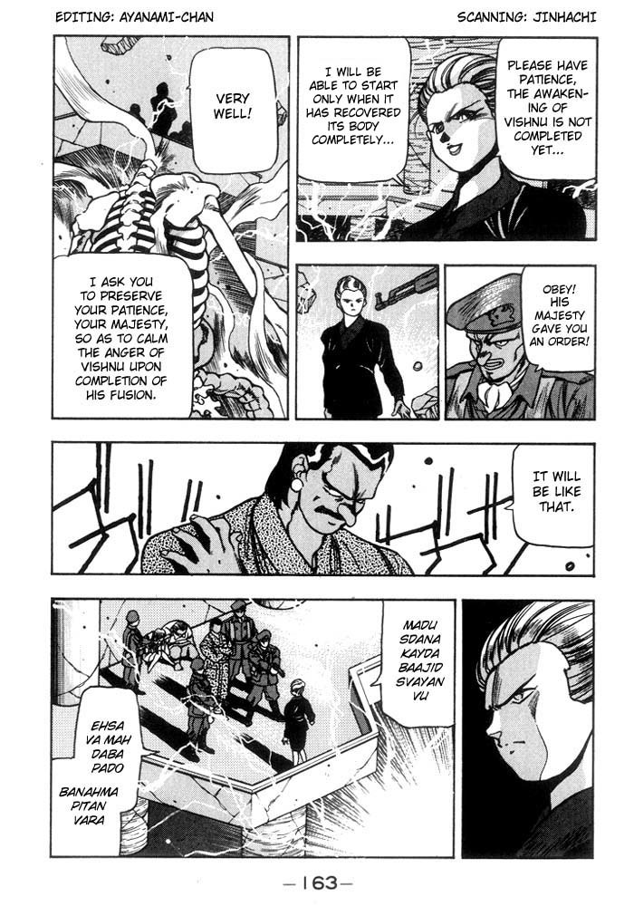 3x3 Eyes Chapter 174 page 5 - Chapter 174: Resurrection