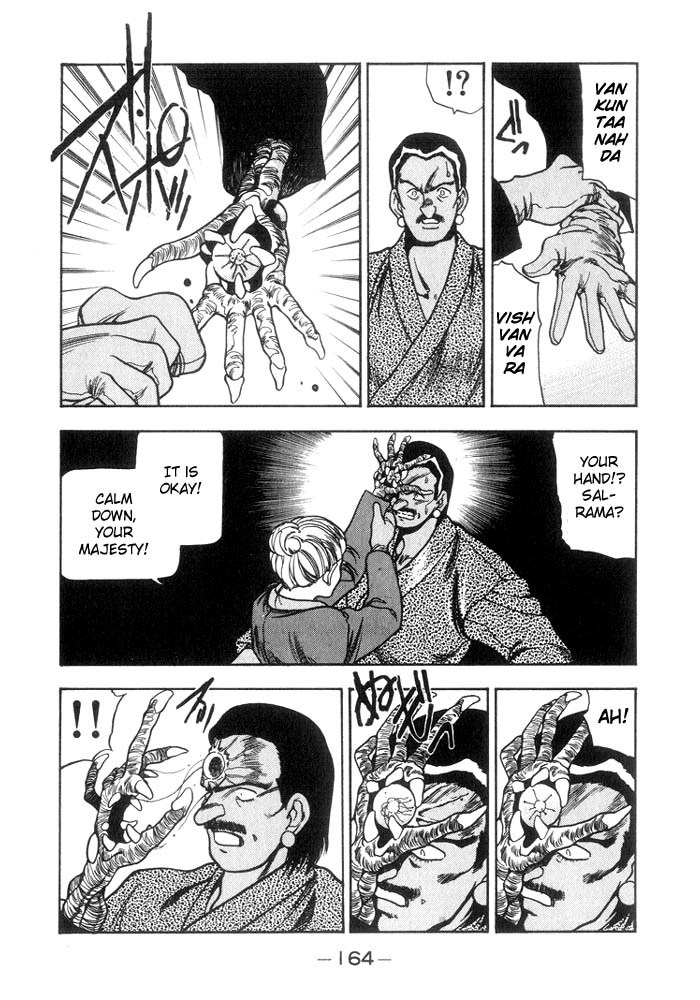 3x3 Eyes Chapter 174 page 6 - Chapter 174: Resurrection