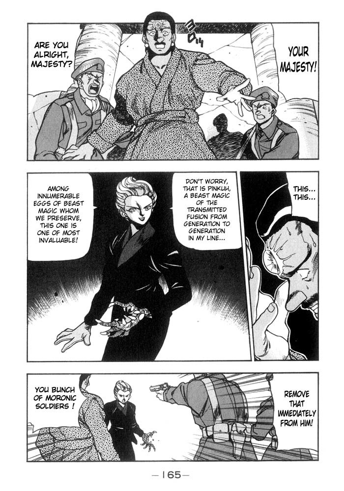 3x3 Eyes Chapter 174 page 7 - Chapter 174: Resurrection