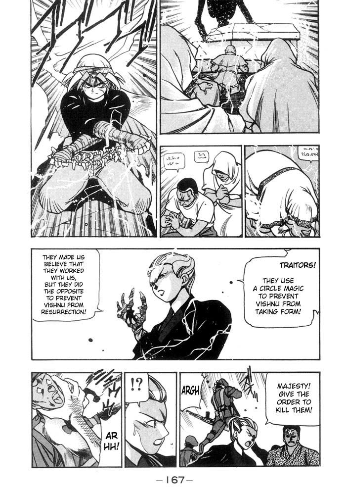 3x3 Eyes Chapter 174 page 9 - Chapter 174: Resurrection