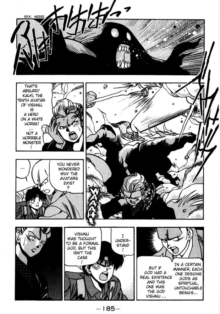 3x3 Eyes Chapter 175 page 13 - Chapter 175: Kalki