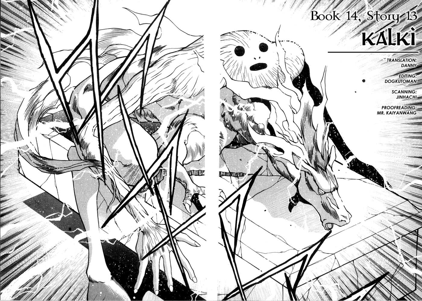 3x3 Eyes Chapter 175 page 3 - Chapter 175: Kalki