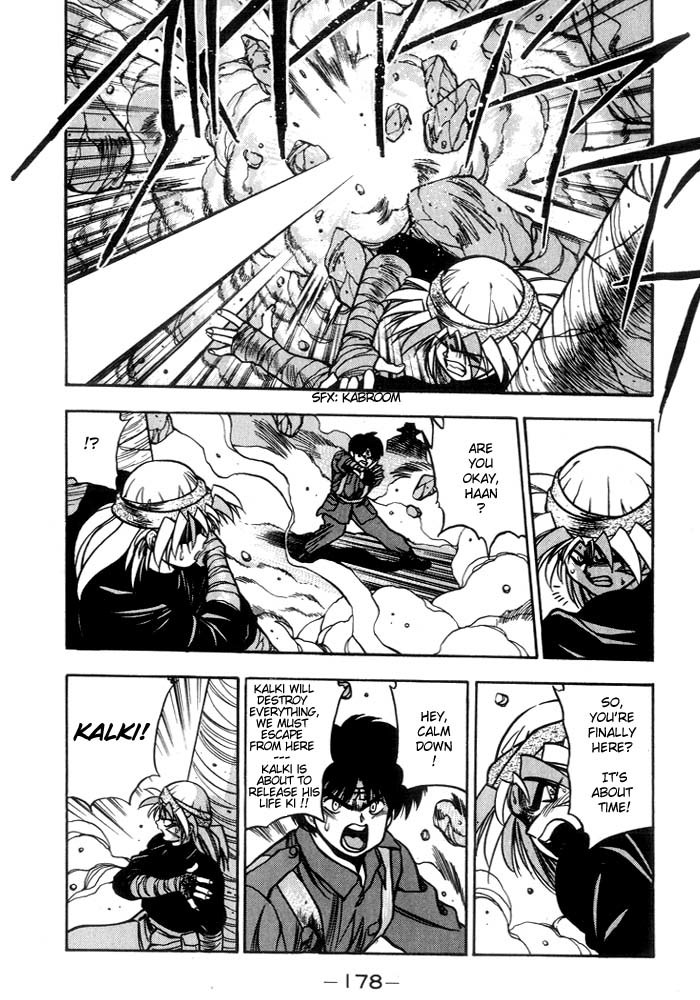 3x3 Eyes Chapter 175 page 6 - Chapter 175: Kalki