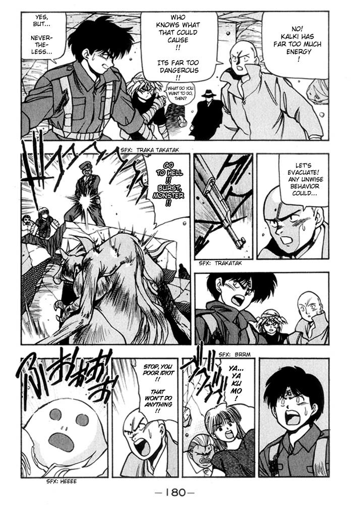 3x3 Eyes Chapter 175 page 8 - Chapter 175: Kalki