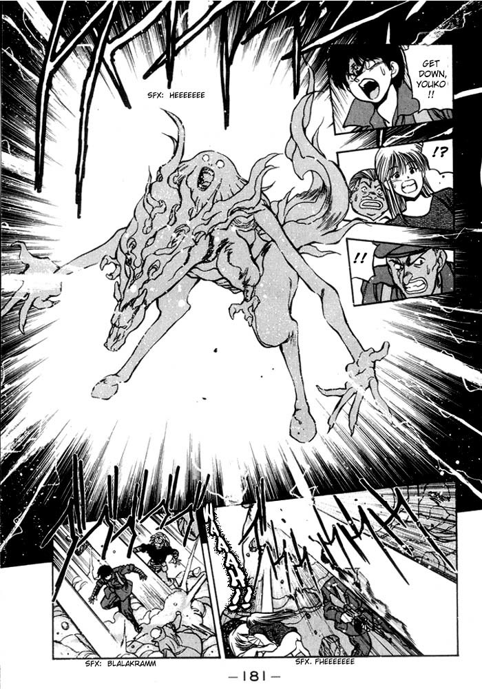 3x3 Eyes Chapter 175 page 9 - Chapter 175: Kalki