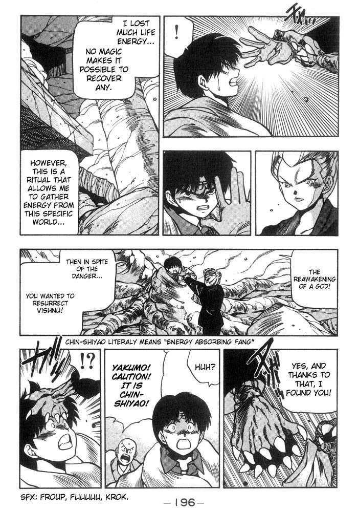 3x3 Eyes Chapter 176 page 11 - Chapter 176: Salrama