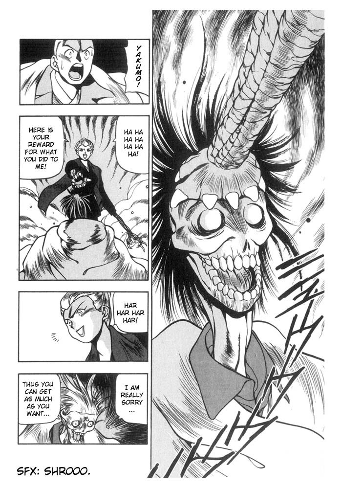 3x3 Eyes Chapter 176 page 13 - Chapter 176: Salrama