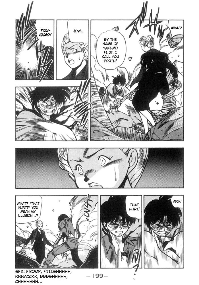 3x3 Eyes Chapter 176 page 14 - Chapter 176: Salrama