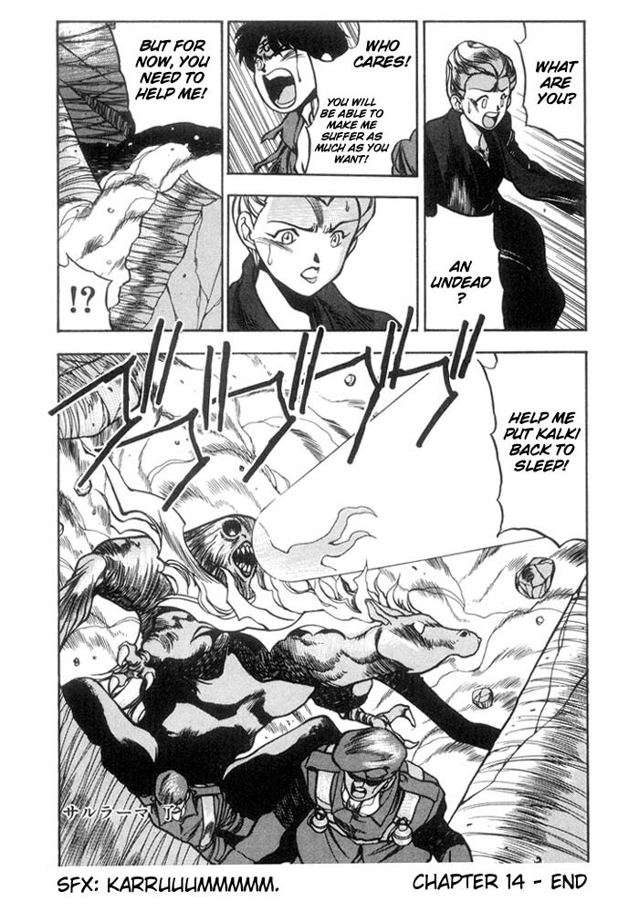 3x3 Eyes Chapter 176 page 15 - Chapter 176: Salrama