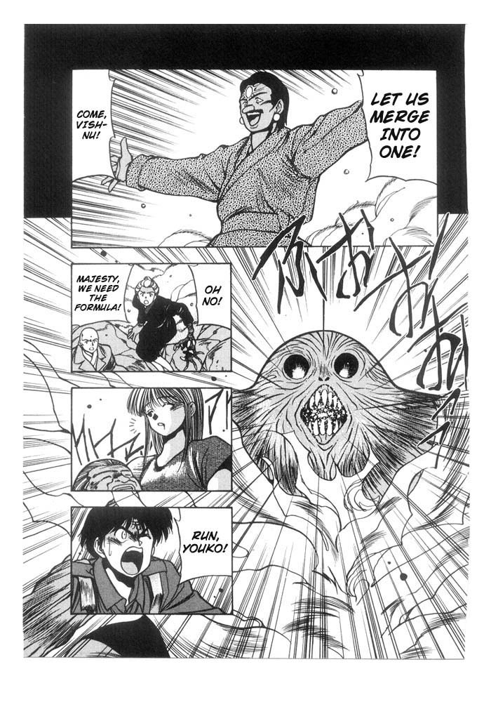 3x3 Eyes Chapter 176 page 2 - Chapter 176: Salrama