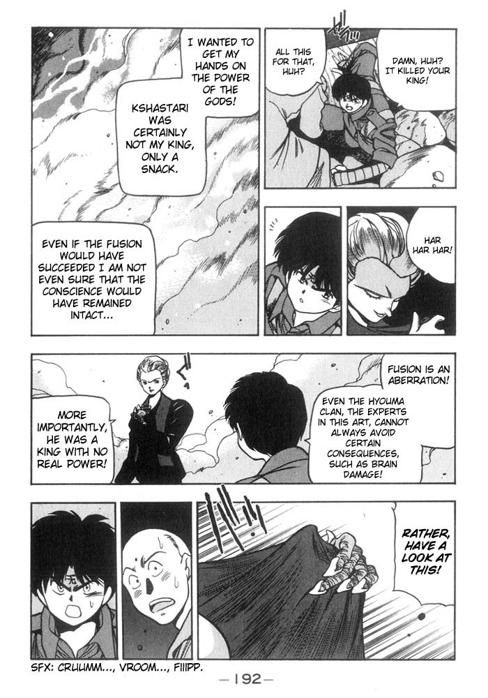 3x3 Eyes Chapter 176 page 7 - Chapter 176: Salrama